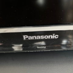 テレビ32型、37型の画像