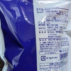 未開封新品　スタバコーヒーなど13cups分+泉屋クッキーの画像