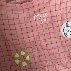 カバーオール70cmの画像