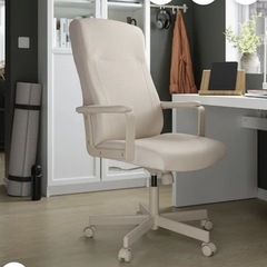 IKEA/イケア/MILLBERGET ミルベルゲット 回転チェアの画像