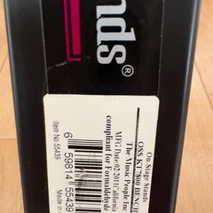 ピアノ 椅子 On-Stage OSS KT7800 BENCHの画像