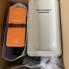 黒板　クリーナつき
の画像