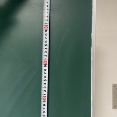 黒板　クリーナつき
の画像