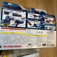 仮面ライダー　ゼロワン　エイムズ　変身ベルト　カードキー12個の画像