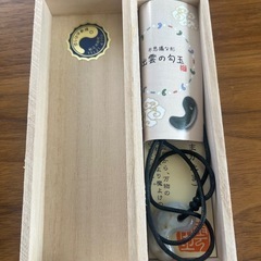 出雲の勾玉　翡翠　ラブラドライト　セット　桐箱付きの画像