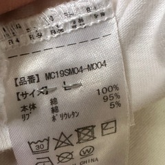 KANGOLTシャツ②の画像