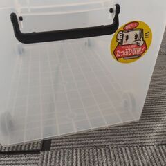 【差し上げます】　大容量キャスター付き収納ケースの画像