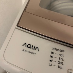 AQUA 洗濯機の画像