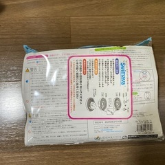 スイマーバ　未使用の画像