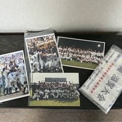 輝け甲子園の星　野球雑誌　その他の画像