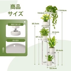 フラワースタンド4段◼︎マンション下まで取りにこれる方限定の画像