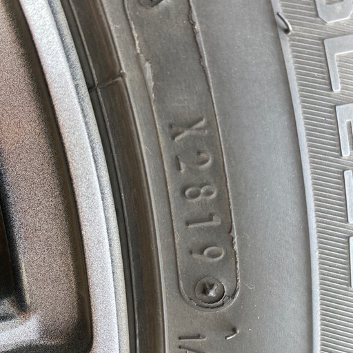 17インチ　スタッドレス　225/65R17