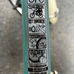 折りたたみ自転車の画像