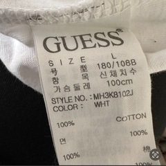 GUESSロンティ ④の画像