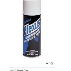 Plexus 20214-1PK 13オンス プラスチッククリーナー保護剤とポリッシュシングル缶の画像