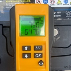 スーパーナットマリンバッテリーS31MFサイクルバッテリー◎ バスフィッシングエレキモーター・魚群探知機・船・ボートに！の画像