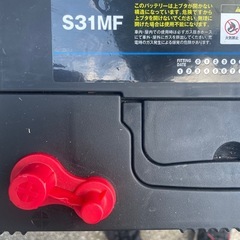 スーパーナットマリンバッテリーS31MFサイクルバッテリー◎ バスフィッシングエレキモーター・魚群探知機・船・ボートに！の画像