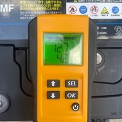 スーパーナットマリンバッテリーS31MFサイクルバッテリー◎ バスフィッシングエレキモーター・魚群探知機・船・ボートに！の画像