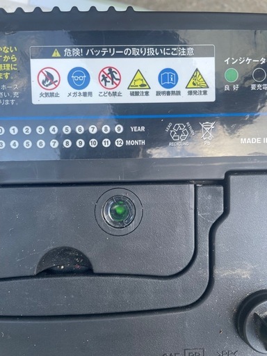 スーパーナットマリンバッテリーS31MFサイクルバッテリー◎ バスフィッシングエレキモーター・魚群探知機・船・ボートに！