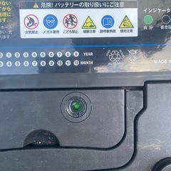 スーパーナットマリンバッテリーS31MFサイクルバッテリー◎ バスフィッシングエレキモーター・魚群探知機・船・ボートに！の画像