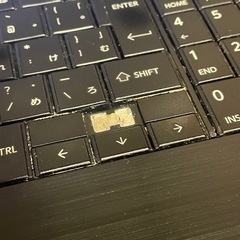 【正月限定　爆速Linux】メモリ８GB SSD256GB 東芝dynabook B65/Dノートパソコン　事務・学習・Youtubeに最適！の画像