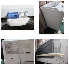 2025年製 美品 COMFEE 5.5kg 洗濯機 CAC06EW55 給水ホース　ありの画像