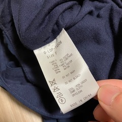 ROSEBUT セットアップの画像