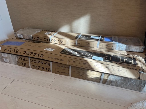 【お話中】フロアタイル　12枚×7箱　　