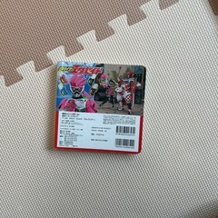 パズル　本　仮面ライダーの画像