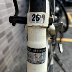 「交渉中」自転車　　26インチの画像