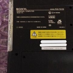 て★定型コメントNG★SONY★VPCEL36FJ★15.5インチ★カメラ、HDMI、DVDマルチ他★質問NG★記載文面、画像参照★逆光撮影★返品不可★初回コメントでご希望日時が未記載時は既読スルー★決定者様のみお返事★24時間対応★お返事は可能な限り迅速★最大で12時間以内の画像