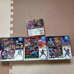 パズル　本　仮面ライダーの画像
