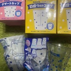 カルピス　CALPIS アサヒ　ASAHI アサヒ飲料　オリジナル目盛りつきコップ　デザートカップ　リラックマふせん　タンブラー　tumbler アンパンマン　マルチケース　セット　ノベルティ　限定の画像