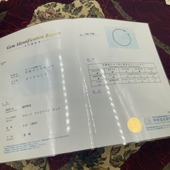 750 ホワイトゴールド　テニスブレスレット　6.8g 2.01ct 鑑別書付の画像