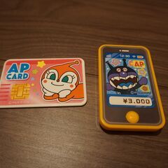 アンパンマン おしゃべりレジスター おもちゃ一式（コイン・カード付きの画像