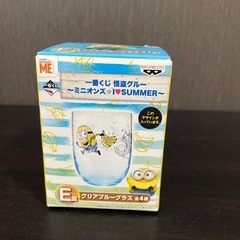 ミニオングッズの画像