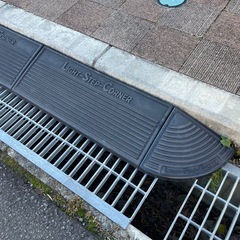 【引取限定】ミスギ ライトステップコーナー 段差スロープ 段差プレートの画像