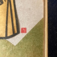 引取限定　早い方優先　ひな祭り切り絵の額　の画像