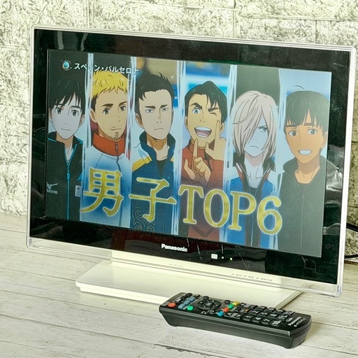 箱付き美品】Panasonic SV-PT15S 液晶テレビ 本体 中古 2026年最新