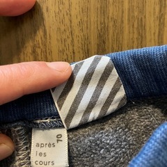 【無料】ベビー服　ズボン　70の画像