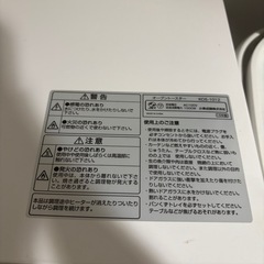 数回のみ使用　オーブントースター　koizumi kos-1012の画像