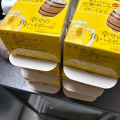 【新品/オリジナルポーラー６個セット】の画像