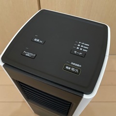 【アイリスオーヤマ】 セラミックファンヒーター PCH-S12B-Wの画像