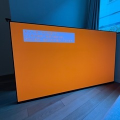 SONY 2022年製 55型 BRAVIA XRJ-55A95Kの画像