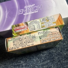 ほうれん草のポタージュの画像