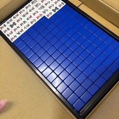 全自動麻雀の画像