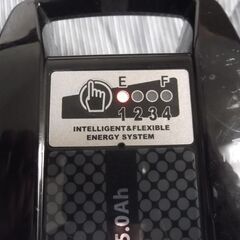 ヤマハ　アシスト自転車PAS用　バッテリーの画像