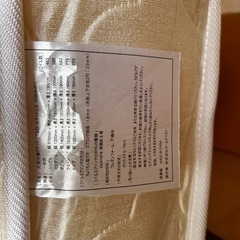 マットレスの画像