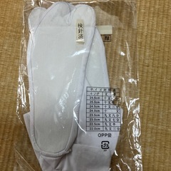 新品 足袋22.5cmの画像