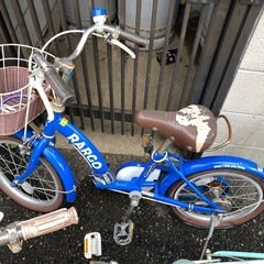 14インチ　子供自転車の画像